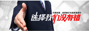 canvas 品正餐飲專業(yè)食堂承包